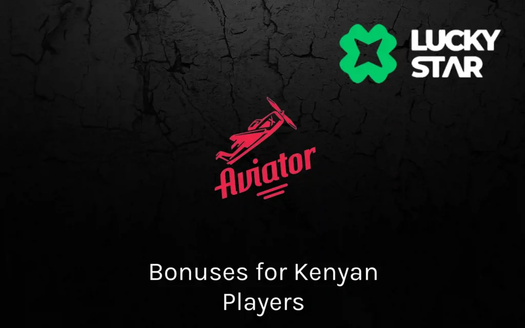 Lucky Star bonus