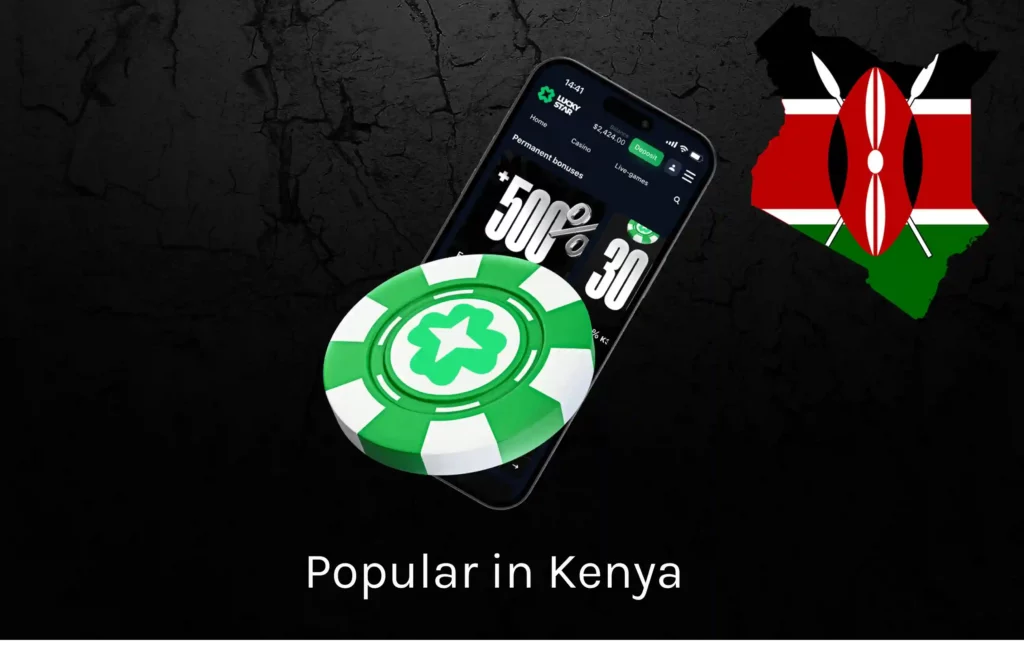 LuckyStar Kenya